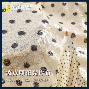 �¿��U�Տ͹Ų��c��Ƭӡ������ �W���̽��A�c�Y���B��ȹ������