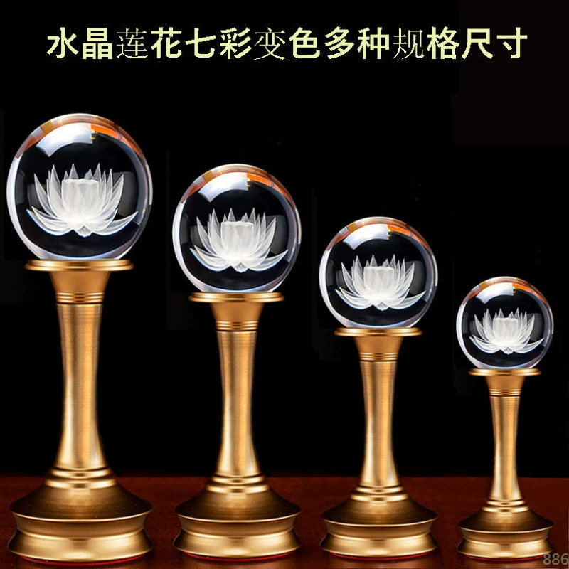 LED colorful flashlight, front headlights, table lamp, street lamp, new collection