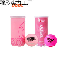 Odear�W�۠�������ɫ�W�����˹���H������Ů�ӳ��W��ɫӖ�����l