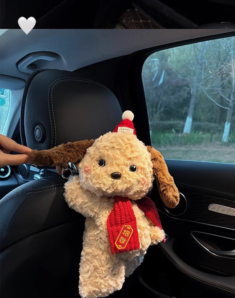 Car Tissue Box Creative Cute Puppy Decoration Paper Box Car Hanging Car Tissue Bag Car Paper Box