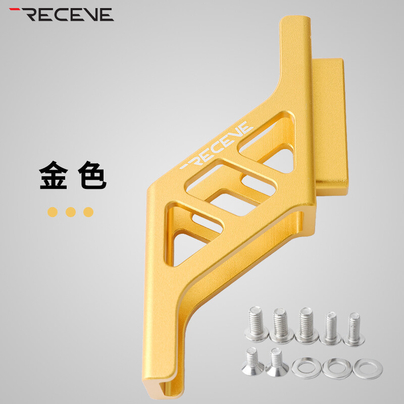 RECEVE 小布大行折叠车三孔猪鼻子升高器前包延展支架改装配件|undefined