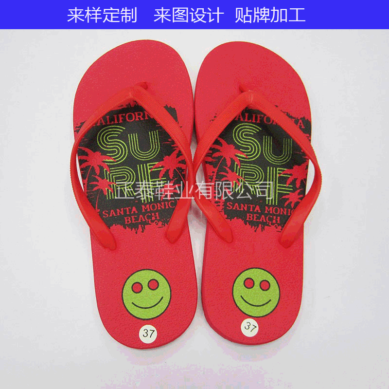 2025 New Hawaiian Style Coconut Tree Seaside Pe Flip-Flops Can Be Printed with Logo Pattern Flat Heel Sandals 2025 New Hawaiian Style Coconut Tree Seaside Pe Flip-Flops Can Be Printed with Logo Pattern Flat Heel Sandals