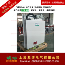 加高240 PT手车 隔离手车 计量手车 10-35KV高压手车 KYA28中置柜