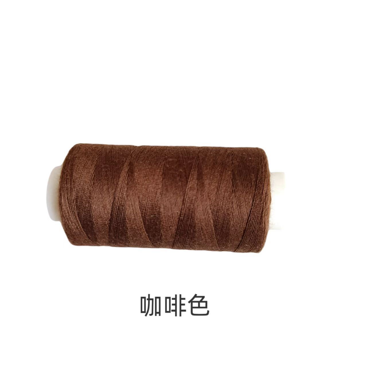 다크 커피*500야드*402 재봉사 500야드