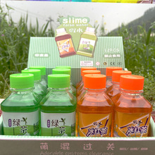 tʷRķˮ͸ÿճֵľWtzɳƤzu