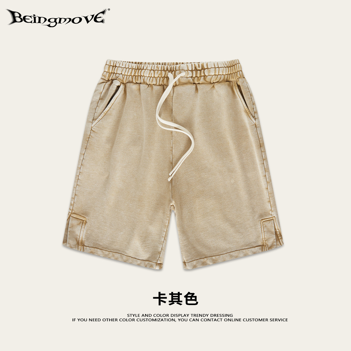 Calle secada| 2024 primavera y verano retro lavado con horquilla abierta estilo americano 350G marca de moda pesada para hombres pantalones cortos image 6