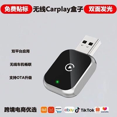 Simsiz CarPlay və Android Auto – Car Audio Converter - k7c03-adapter-english-version