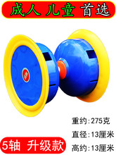 ���l��ˤ�p݆������W�ߌW����ͯ�������S�г��У�@����p�^����