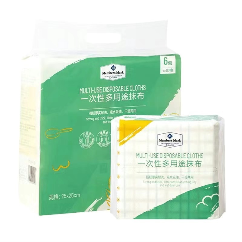 山姆正品MembersMark一次性多用途抹布6包懒人抹布洗碗布批发代发|undefined
