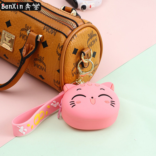 Creative cat coin purse keychain pendant trendy cool bag pendant headphone bag storage key bag gift wholesale