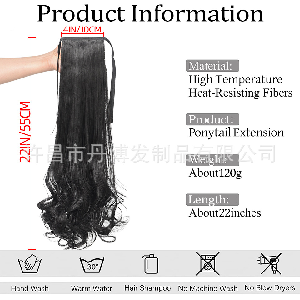 Peluca cola de caballo pelo largo y rizado atar pera flor rollo cola de caballo falsa onda grande media longitud peluca corta cola de caballo ondulada