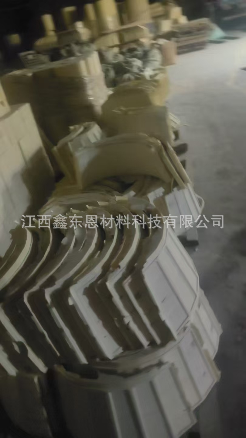 97603c4104153a4169c6595f4f2dc2