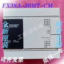 ȫ���Ž�PLC������| USB-XC XD ����PLC���̾�USB-SC09-FX