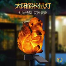 ?Դ�^�S�ҿ羳̫��������؟���ͨ��֬ͥԺ�Շ����@�b�ƺ��