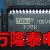 ȫ��ԭװ��ƷTHCV216-1STN THCV216 ˫ͨ��LVDS������TSSOP64