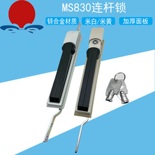 ��̹MS830���S����������O���B�U�i���D�_�P�C��C������B�U�i