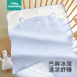 Baby mat class a ramie cotton soft crib mattress moisture absorption not stuffy sweat kindergarten mat