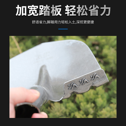 Yannan wooden handle steel shovel heavy duty wide pedal outdoor shovel wooden handle extended thickened square shovel tip round head flat shovel