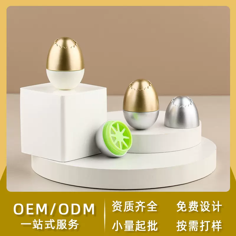 新款5g奇趣蛋唇膏瓶包材不倒翁唇彩罐唇部护理便携润唇膏管批发