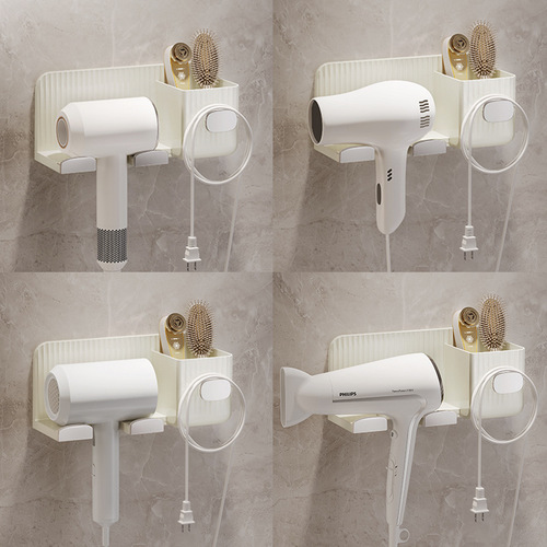 Bluelight Hair Dryer Shelf without Drilling Bathroom Hair Dryer Bracket Wall Mounted Bathroom Hair Dryer Holder