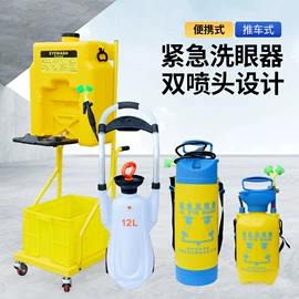 其他救生器材;其他输配电;其他消防设备