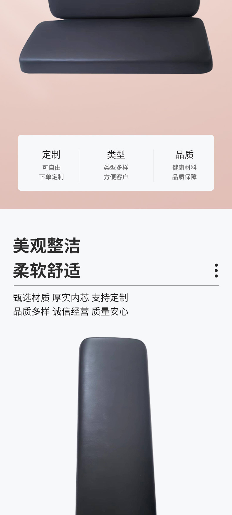 Manufacturers Direct Golf Cart Seat Cushion Backrest Front Seat Back Assembly Seat Back Parts Wholesale