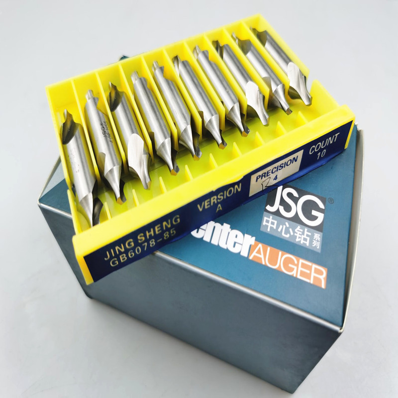 精声JSG  R型圆弧全磨制高速钢R型中心钻R1-R2R3R4R5 R6 厂家批发