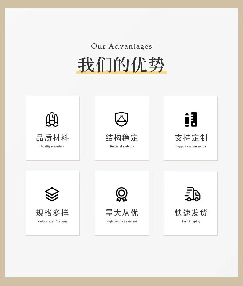 微信图片_20231211172717