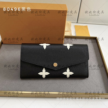 高品质外贸批发女士翻盖金扣钻石纹双折钱包配全套包装 M80496#