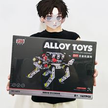 ��ѵ������ƷDIY�Ͻ�ɻ�ƴװ��ľ�������������к�����������