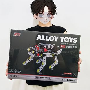 ��Ӗ�C���YƷDIY�Ͻ��w�Cƴ�b�eľ��܇��܇�����к�������l�Y��