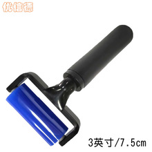 ���z���m�L݁�o�m܇�gPCB���z�坍ճ�m�L݆