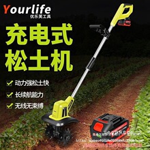 �ֳ���΢���C�����C�r�÷����CС�ͼ���늄��z�^���������ؙC