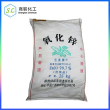 �����\ 99.7% �\���� �\�׷� ���K����  �㽭 ���� �Ϻ� �S��؛Դ