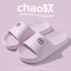 Фиолетовый