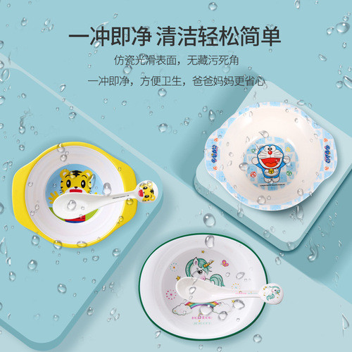 Wuhe melamine children's tableware baby cute double-eared children's bowl baby anti-scalding and fall-resistant food supplement bowl wholesale