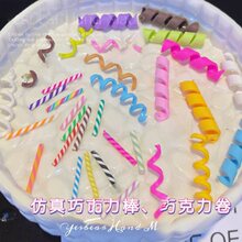 ���l ܛ�շ����ɿ����􏗻ɾ� ʳ�����������z�b�