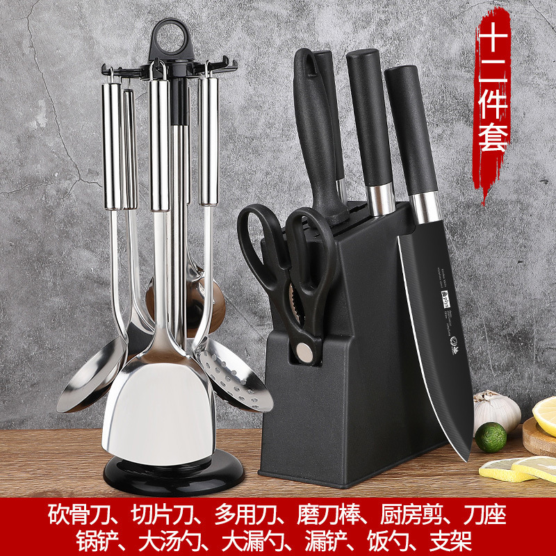 Kit de cuchillos de cocina combinado cuchillo de cocina 2 en 1 cuchillo de cocinero de hueso de un moldeo por inyección de acero inoxidable