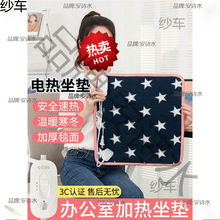 �ӟ����|�k�������Ή|С늟�̺���|�l���Ή|���ʽů�|�������