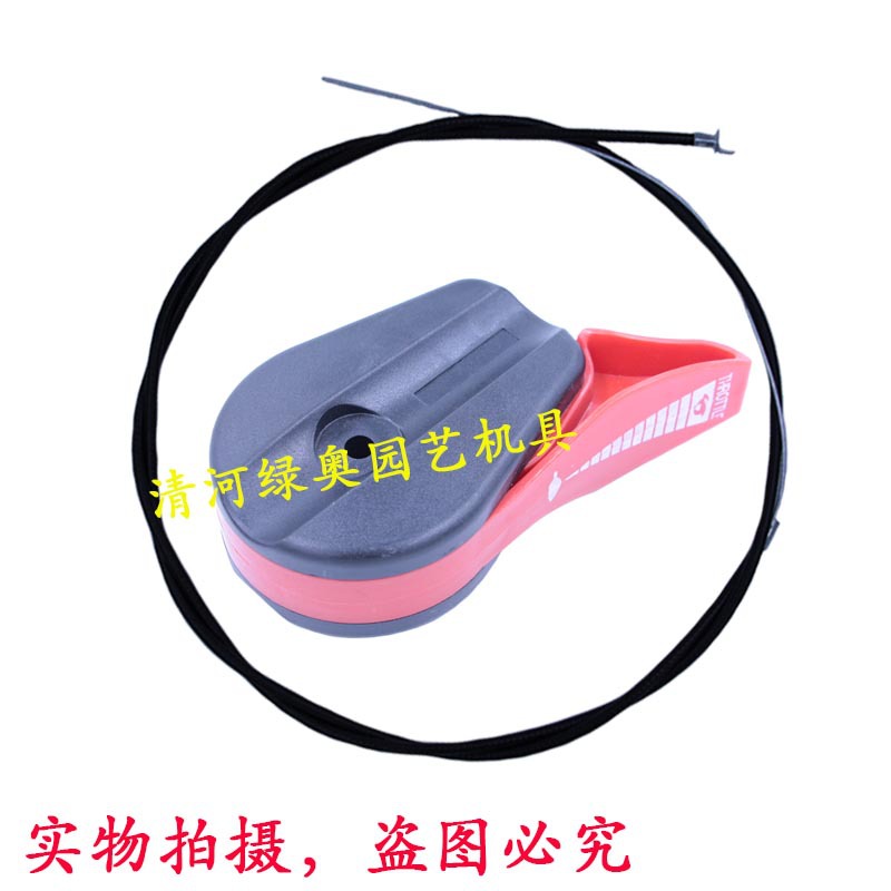 Mano empuje cortacésped universal interruptor del acelerador Línea de Control del acelerador accesorios cortacésped