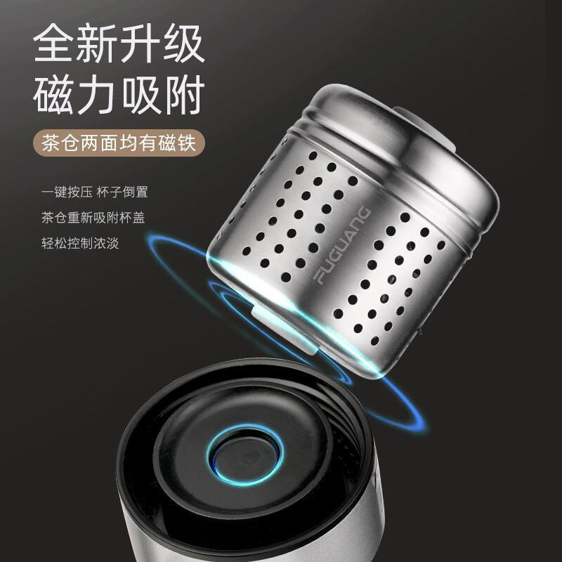 Fuguang vidrio de doble capa magnética elástica succión magnética separación de té taza de agua negocio ganso taza de huevo taza de té al por mayor taza de impresión taza