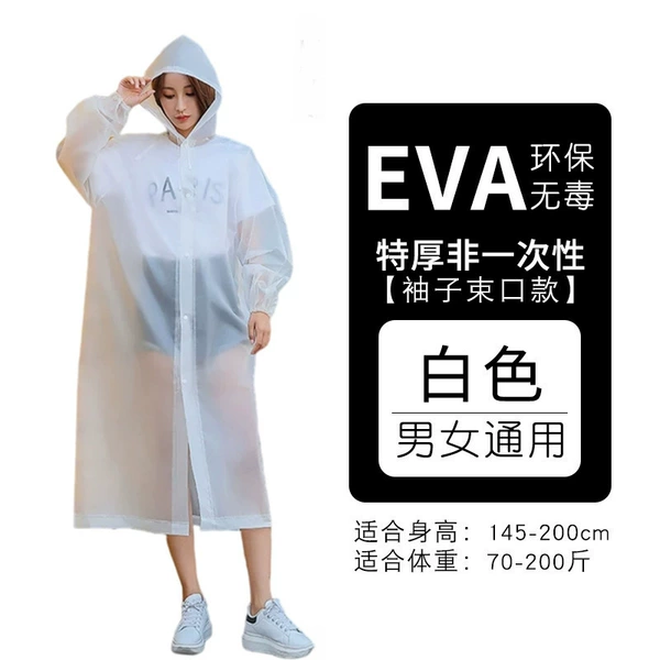 White dense 150g bundle oral matte model