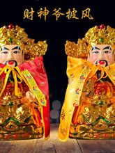 �����L����ӌ������۸������L�^���·��������L����