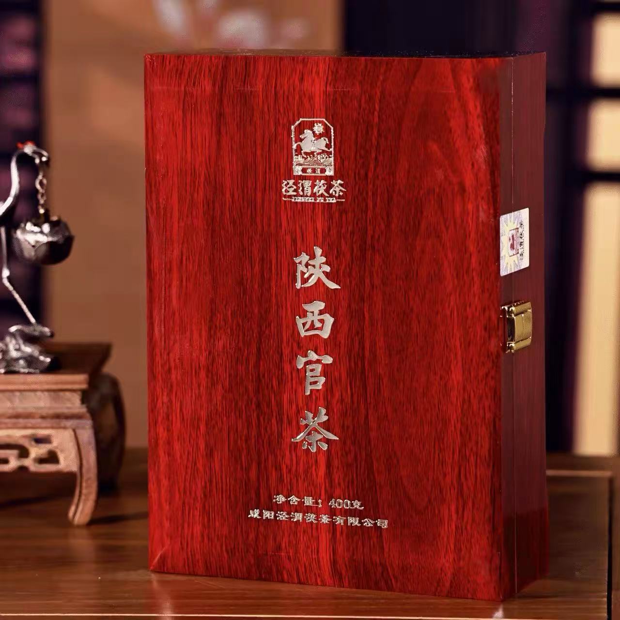 泾渭茯茶陕西官茶黑茶金花茯砖礼盒装泾阳茯砖茶400g非遗茶叶陈香