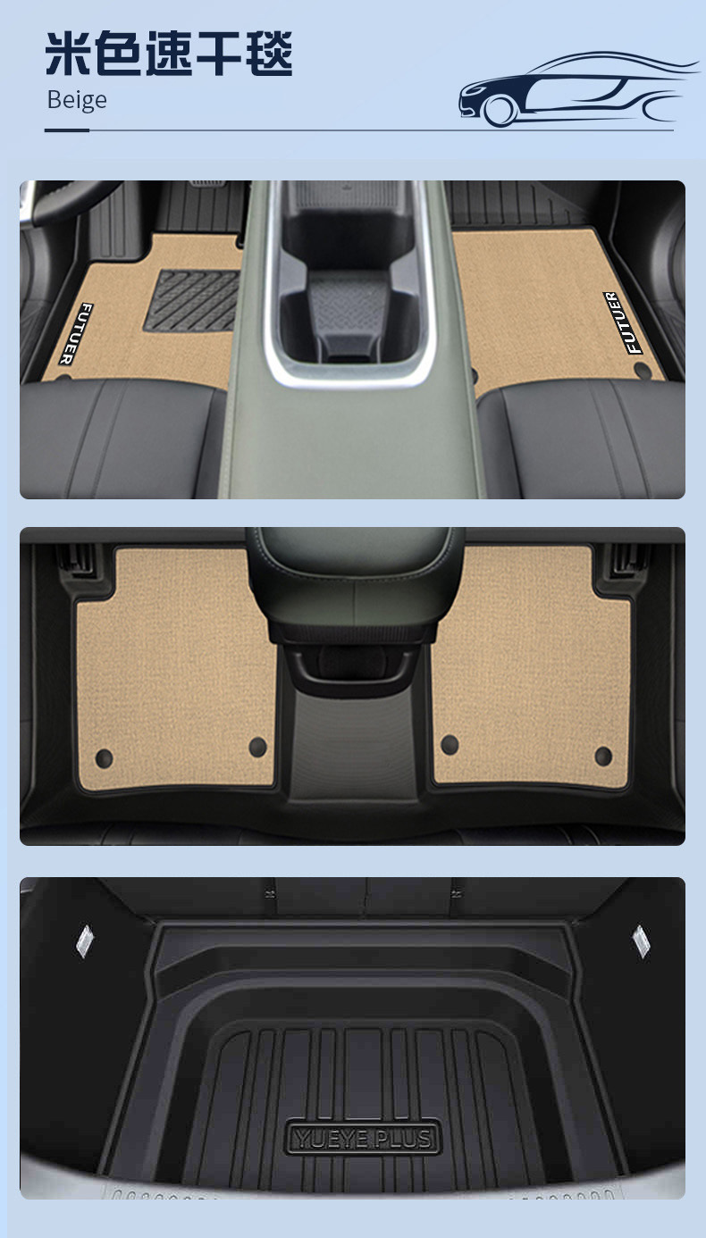 fffc2f0c-7bbd-49ff-9a61-44d429da37f1.jpe