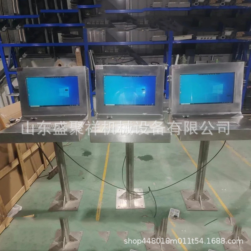 防爆显示器 (41)