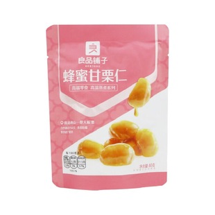 ��Ʒ���_���۸�����80g�o���℃��ʳ����������ܛŴ��������ʳ