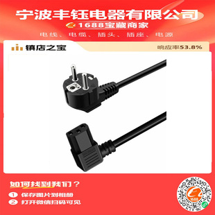 �WҎԴ���Wʽ�W�˚W���Դ����о��C15�^���L�Դ��3*1mm3�׼��L