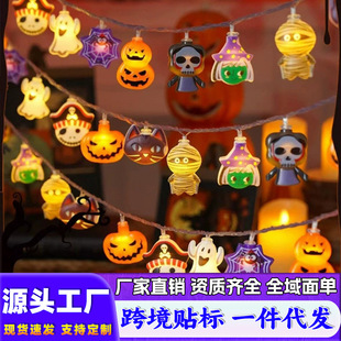 �羳�f�}���������`����֩���Ϲ�늳ع������t�^�b����b�
