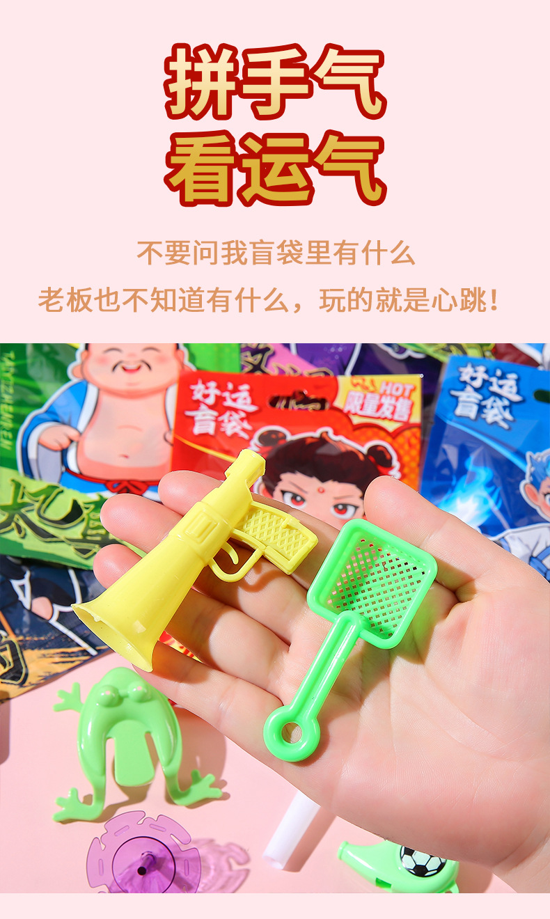 详情图